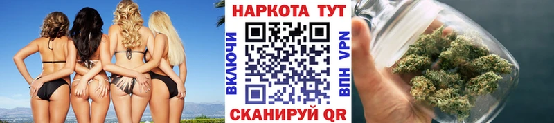 NBOMe Тутаев