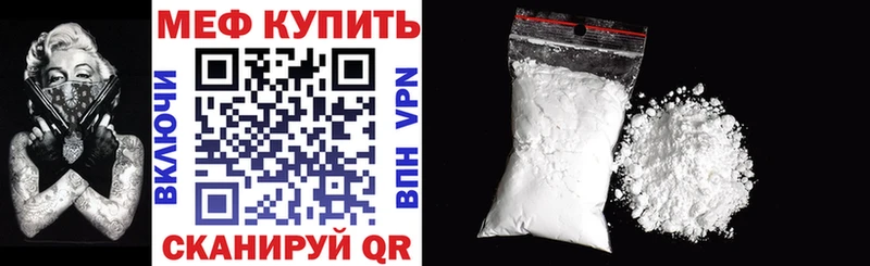 Какие есть наркотики Тутаев Марихуана  hydra онион  A-PVP  ГАШИШ  Мефедрон 
