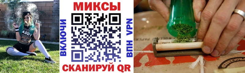 Бутират бутик  Тутаев 