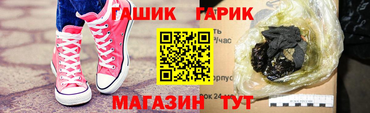 Метадон Тутаев