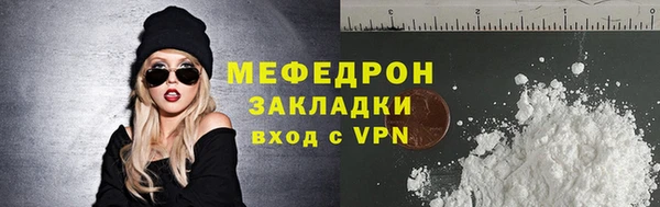 ПСИЛОЦИБИНОВЫЕ ГРИБЫ Лабытнанги