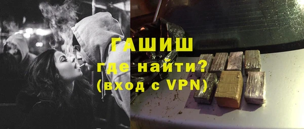 не бодяженный Богородск