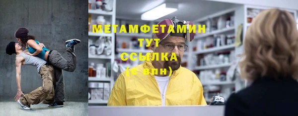 гашишное масло Краснотурьинск