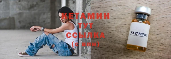 ГАЛЛЮЦИНОГЕННЫЕ ГРИБЫ Ладушкин