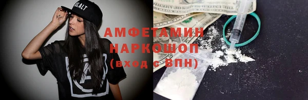 стафф Лагань