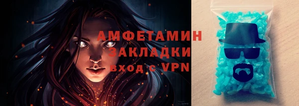 ПСИЛОЦИБИНОВЫЕ ГРИБЫ Лабытнанги