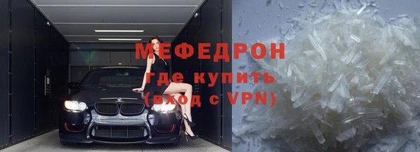 ГАЛЛЮЦИНОГЕННЫЕ ГРИБЫ Ладушкин