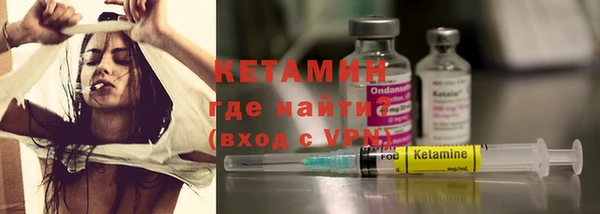 гидропоника Краснослободск