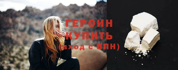 ГАЛЛЮЦИНОГЕННЫЕ ГРИБЫ Ладушкин