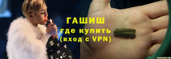 наркотики Верхнеуральск