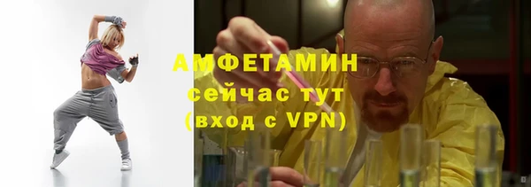 ПСИЛОЦИБИНОВЫЕ ГРИБЫ Лабытнанги