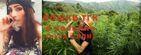 стафф Лагань