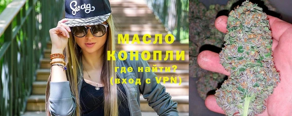 ГАЛЛЮЦИНОГЕННЫЕ ГРИБЫ Ладушкин