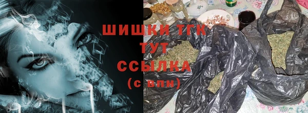 ПСИЛОЦИБИНОВЫЕ ГРИБЫ Лабытнанги