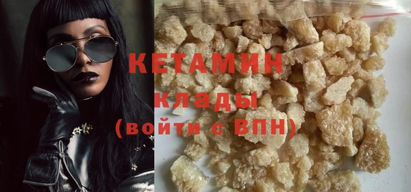 COCAINE Архангельск