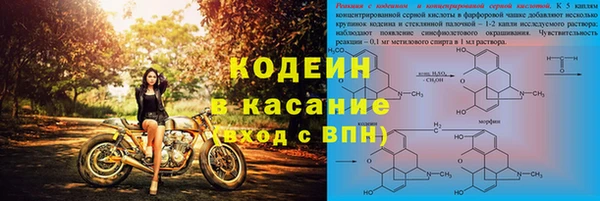 спиды Михайлов
