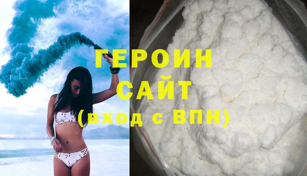 ГАЛЛЮЦИНОГЕННЫЕ ГРИБЫ Ладушкин