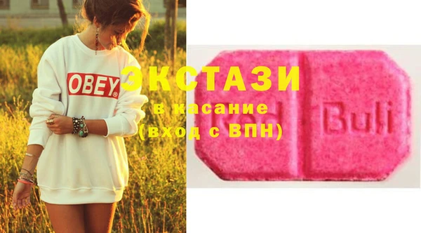 ГАЛЛЮЦИНОГЕННЫЕ ГРИБЫ Ладушкин