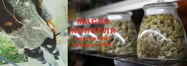 ПСИЛОЦИБИНОВЫЕ ГРИБЫ Лабытнанги
