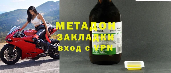 спиды Михайлов
