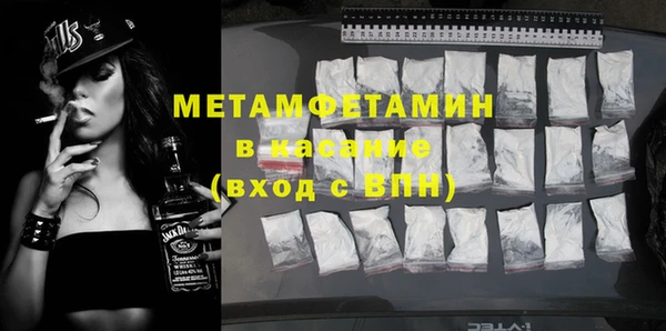 apvp Богородицк