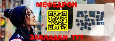 ПСИЛОЦИБИНОВЫЕ ГРИБЫ Усть-Джегута