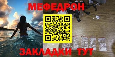 ПСИЛОЦИБИНОВЫЕ ГРИБЫ Усть-Джегута