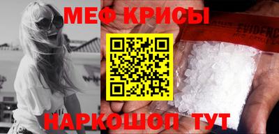 молекула духа Усть-Илимск