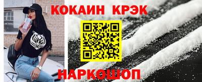 стаф Уссурийск