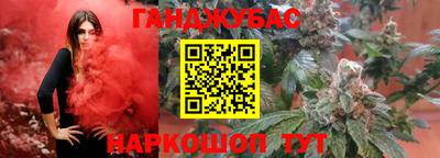 молекула духа Усть-Илимск