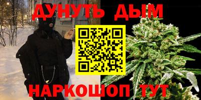 стаф Уссурийск