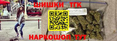 ПСИЛОЦИБИНОВЫЕ ГРИБЫ Усть-Джегута