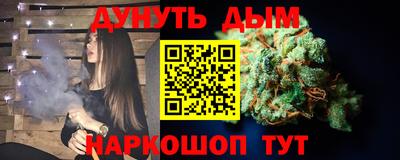 стаф Уссурийск