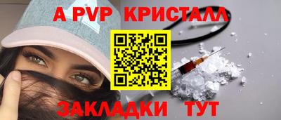 ПСИЛОЦИБИНОВЫЕ ГРИБЫ Усть-Джегута