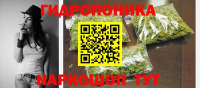стаф Уссурийск