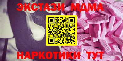 стаф Уссурийск