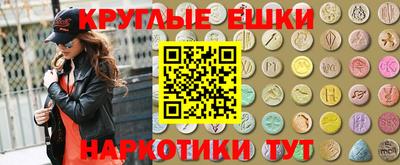 стаф Уссурийск