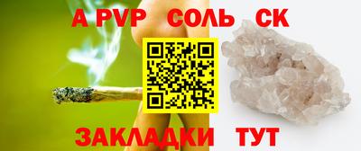 ПСИЛОЦИБИНОВЫЕ ГРИБЫ Усть-Джегута