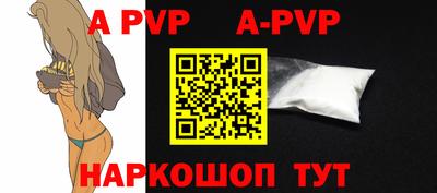 ПСИЛОЦИБИНОВЫЕ ГРИБЫ Усть-Джегута