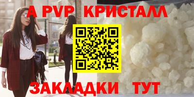 ПСИЛОЦИБИНОВЫЕ ГРИБЫ Усть-Джегута