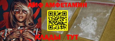 ПСИЛОЦИБИНОВЫЕ ГРИБЫ Усть-Джегута