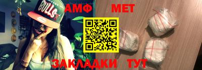 стаф Уссурийск