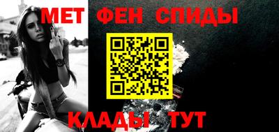 ПСИЛОЦИБИНОВЫЕ ГРИБЫ Усть-Джегута