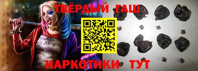 стаф Уссурийск