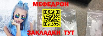 ПСИЛОЦИБИНОВЫЕ ГРИБЫ Усть-Джегута