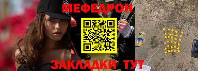 ПСИЛОЦИБИНОВЫЕ ГРИБЫ Усть-Джегута