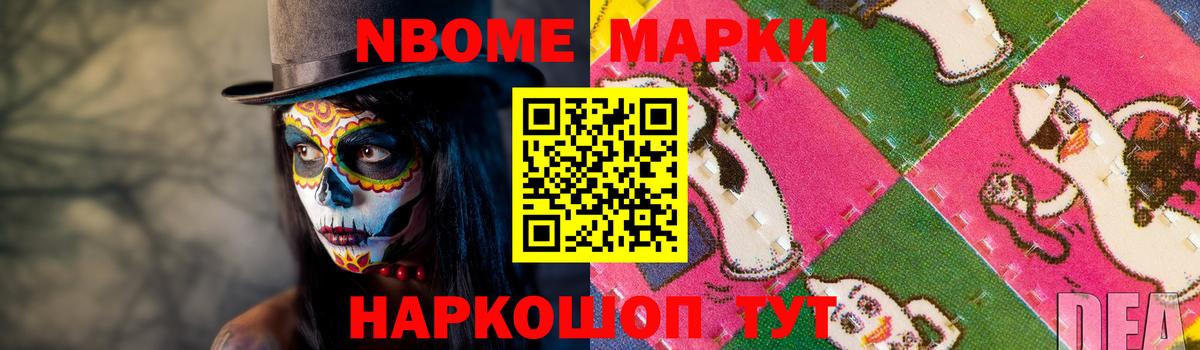 Тутаев  ЛСД экстази ecstasy  Вход с VPN  LSD-25 экстази кислота 