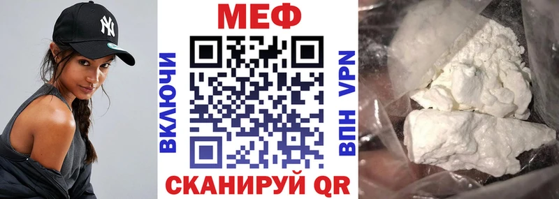 hydra зеркало  Тутаев  Меф кристаллы 