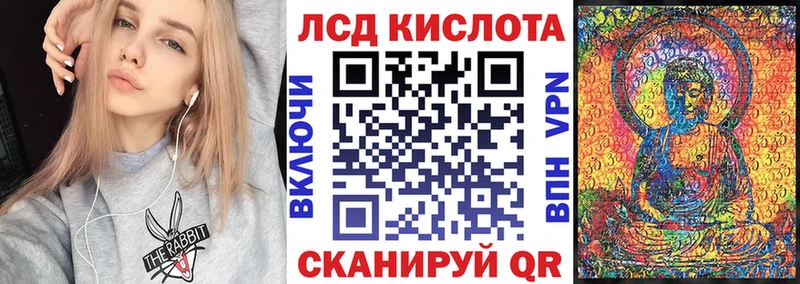 Марки NBOMe 1500мкг  где купить наркотик  Тутаев 
