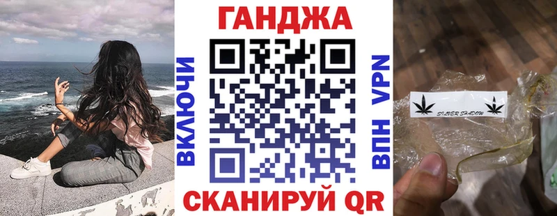 как найти наркотики  Тутаев  Конопля White Widow 